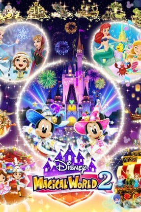 Disney Magical World 2 Game Cover