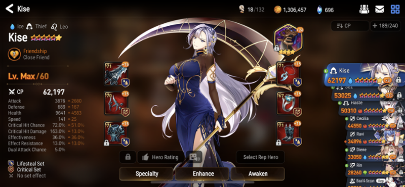 Epic Seven Image