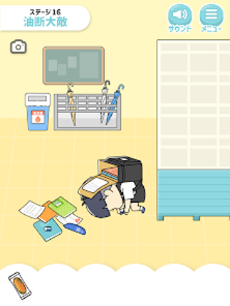 ぼっちゃん2。 -脱出ゲーム screenshot