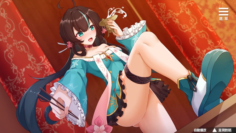 Liu Shan Maker Image