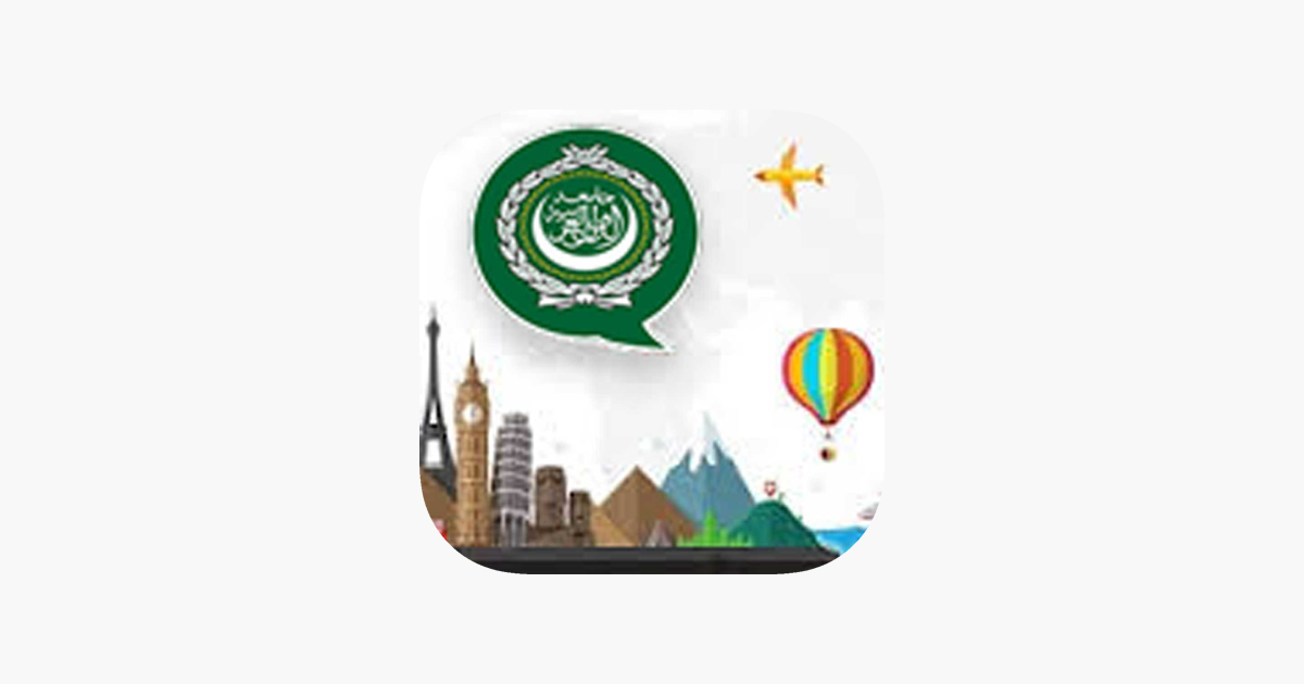 Games like Play and Learn ARABIC - Language App
