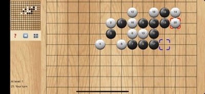 PVRenju - Gomoku learning Image