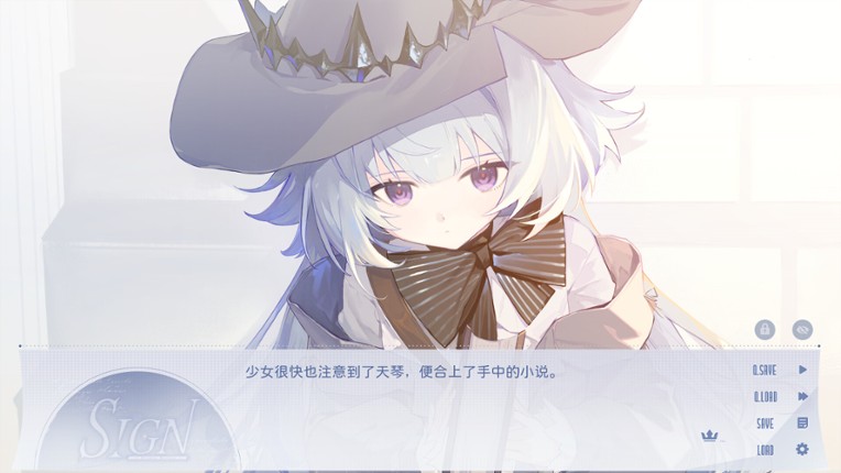 Sign: Broken Kether Image