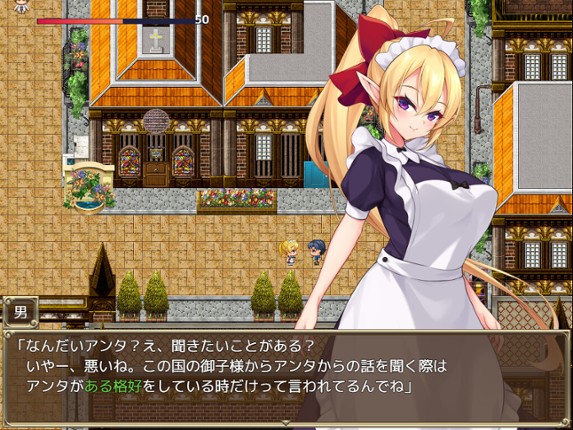 Slave Princess Finne, why did she sell out her own kingdom? screenshot