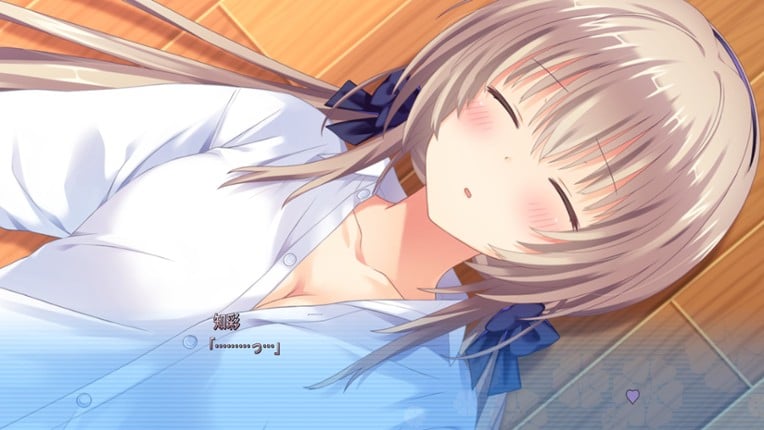 Tonari ni Kanojo no Iru Shiawase: In First Snow With Her Image