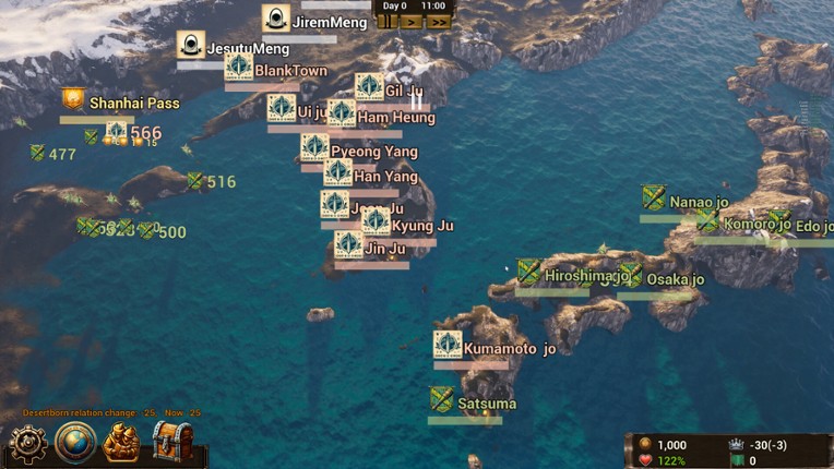 Total Blade: Mythology screenshot