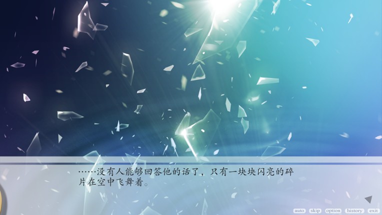 WhiTaers: Gongren Edition Image