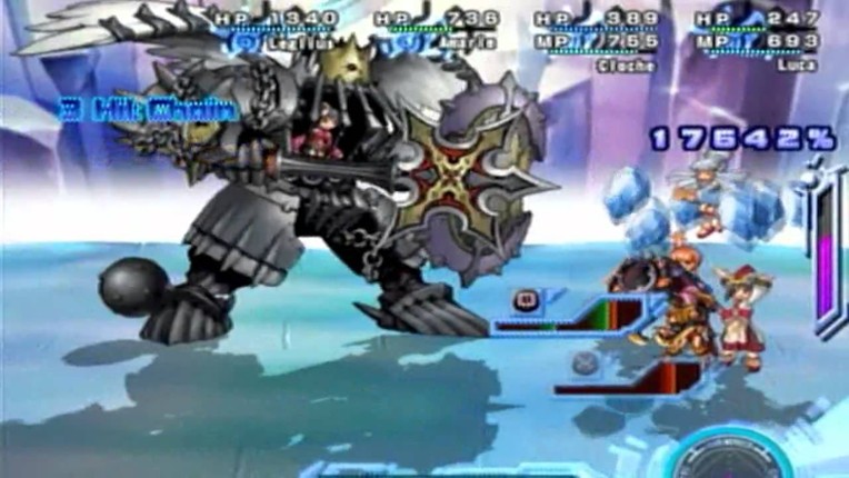 Ar tonelico II: Melody of Metafalica screenshot