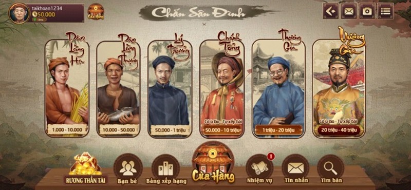 Chắn Sân Đình 5G screenshot