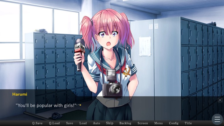 Heart of Summer screenshot