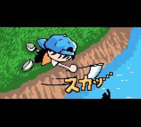 Let's Go Fishing!! Image