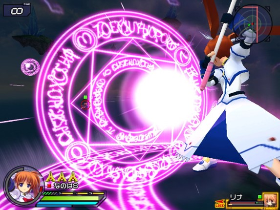 Magical Battle Arena Image