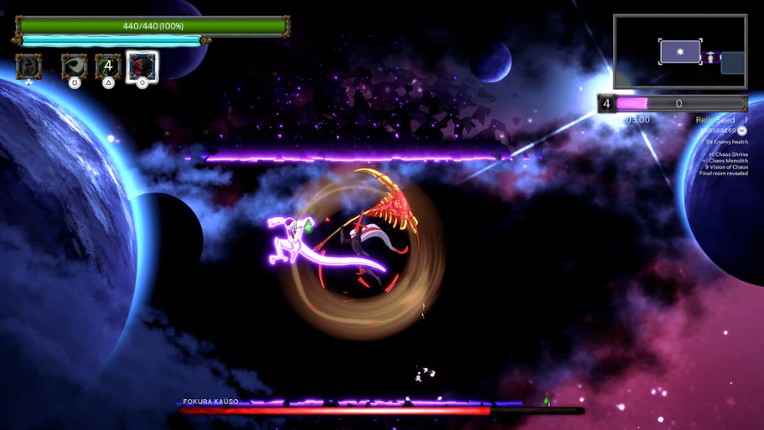 Summum Aeterna screenshot