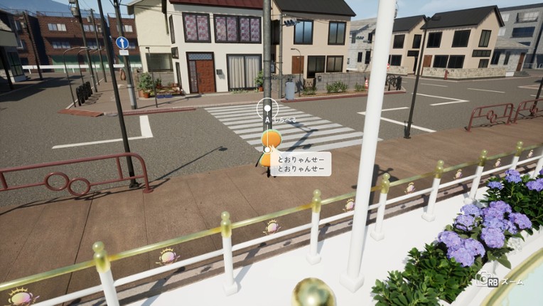 The Little Tomb: The Maholova Club and the Search for a Dead Body screenshot