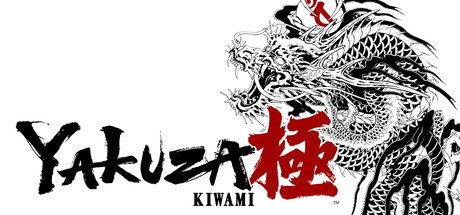 Games like Yakuza Kiwami