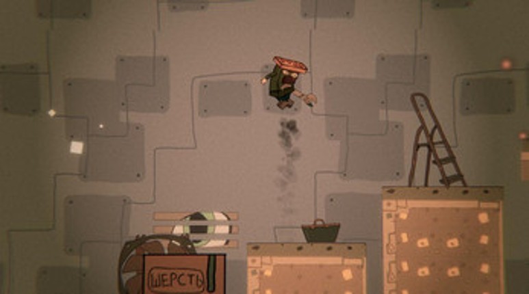 Беспощадный всепоглощающий переформататор screenshot