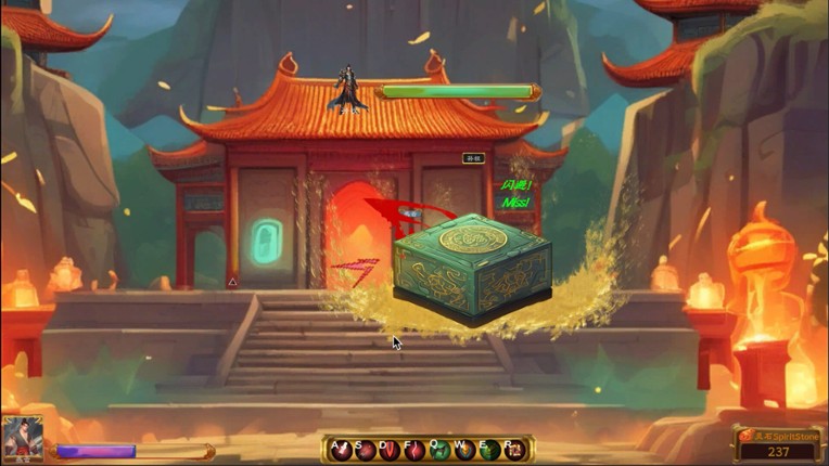云汉志YUNHANZHI screenshot