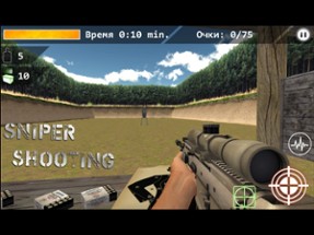 3d Simulator Sniper : Shooting Image