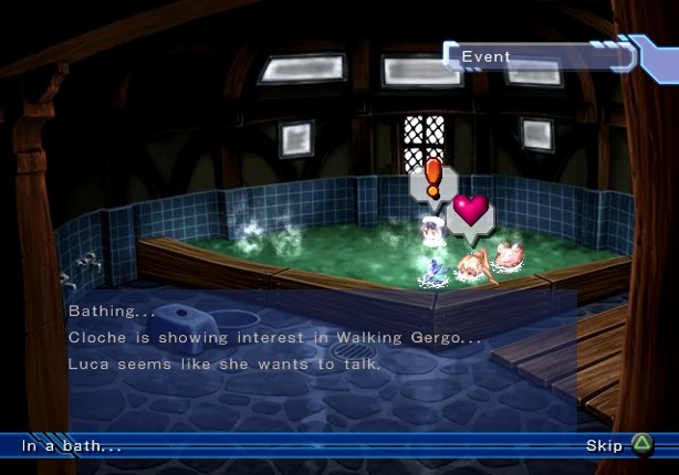 Ar tonelico II: Melody of Metafalica Image