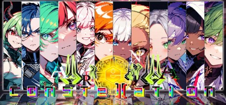 Games like Arena Constellation