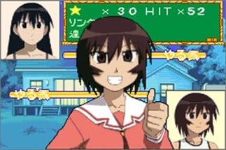 Azumanga Daioh Advance Image