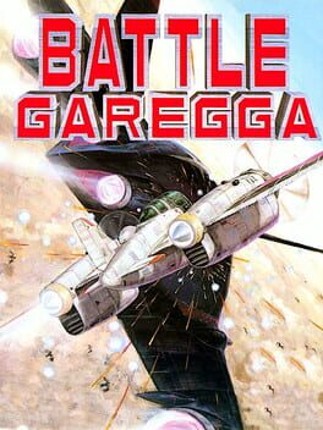 Battle Garegga Image