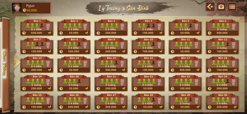 Chắn Sân Đình 5G Image