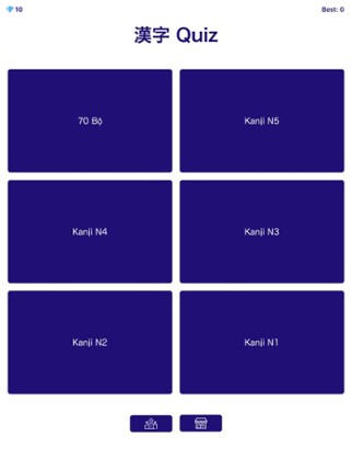 Kanji Quiz - Đố vui Hán Tự Image