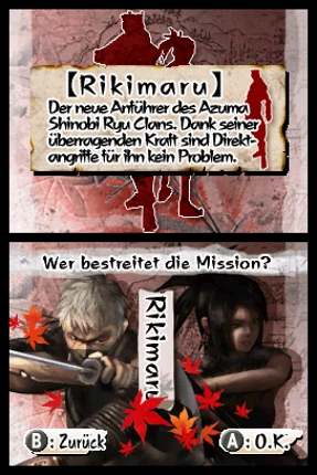 Tenchu: Dark Secret Image