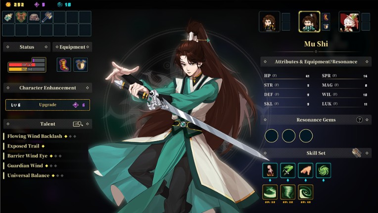 The Bell Echoes screenshot