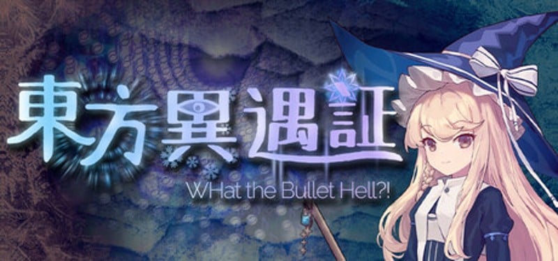 Touhou Iyuushou ~ What the Bullet Hell?! Image