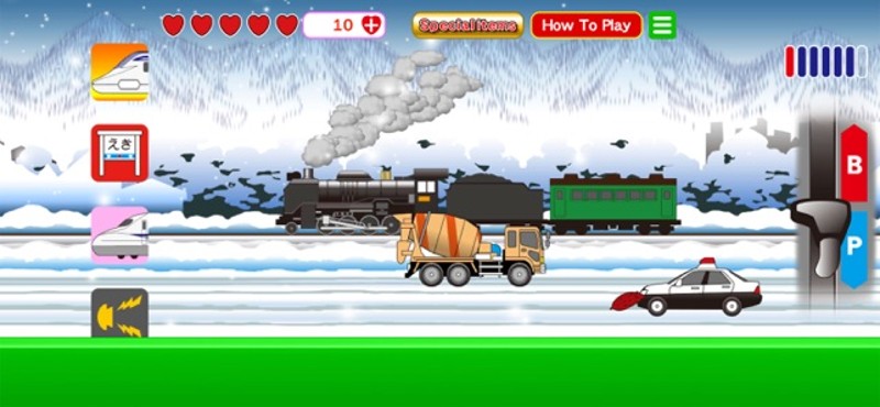 Train Master controller screenshot