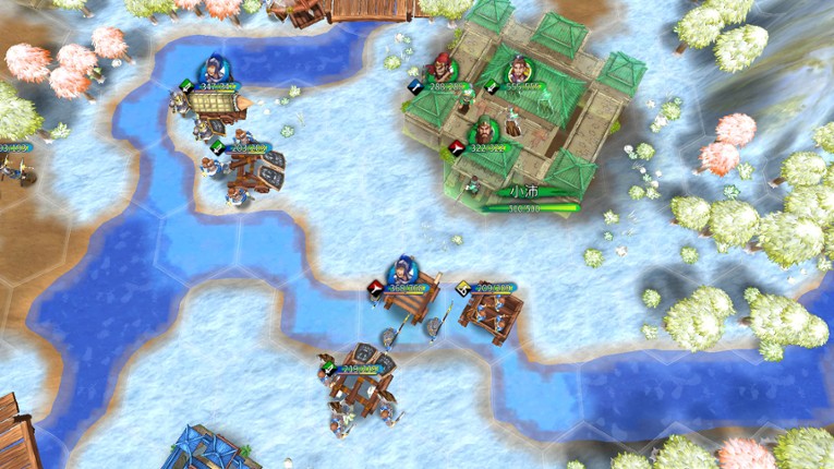 Ancient War: Three Kingdoms screenshot