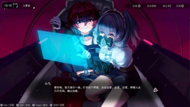 无梦少女 DreamlessGirl Image