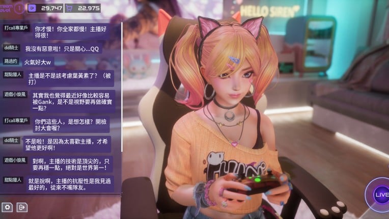 DOPAmine Overdrive screenshot