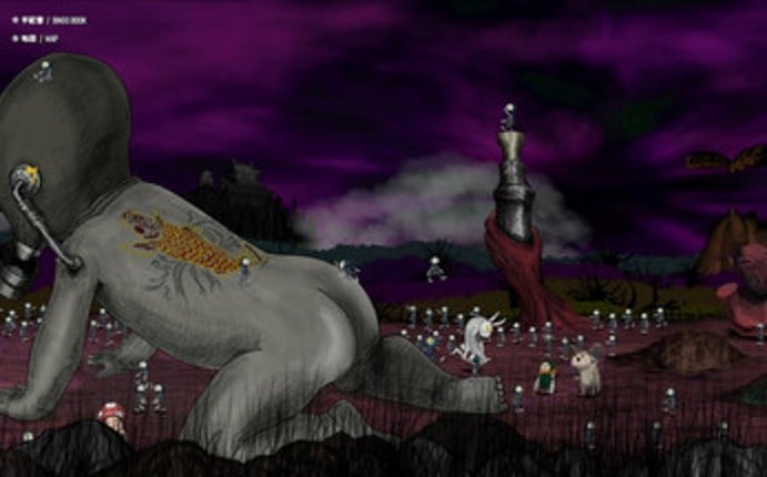 MAKIBISHI COMIC screenshot