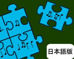 Games like Mixed Music