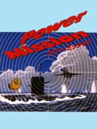 Power Mission Image