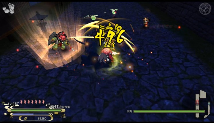 Rasetsu Fumaden screenshot