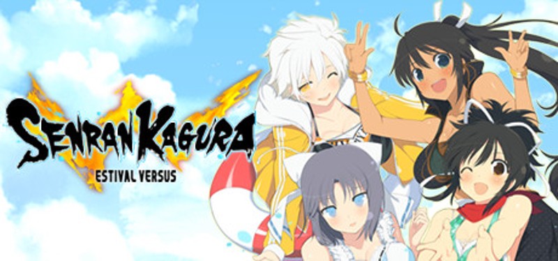 SENRAN KAGURA ESTIVAL VERSUS Image