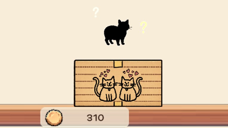 쓰까냥 (Mix a Meow) screenshot