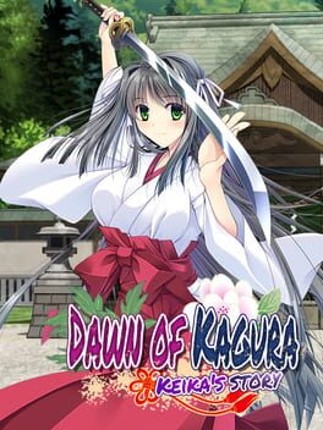 Dawn of Kagura: Keika's Story Image