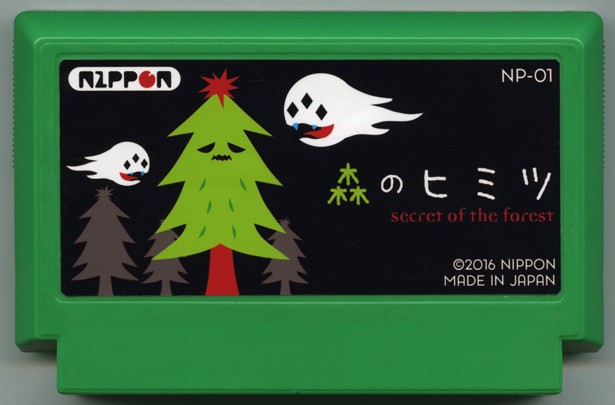 Games like Secret of the Forest