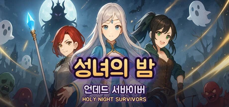 Games like Holy Night Survivors