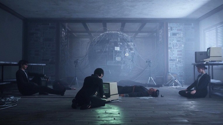 INTERSCAPE screenshot