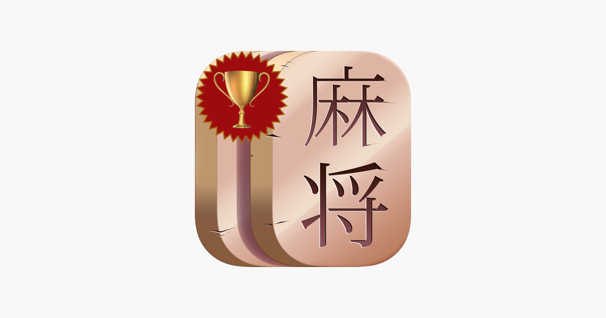 Games like Mahjong Contest - Tile Matching Tournaments