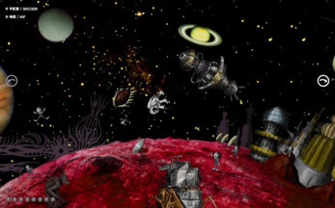 MAKIBISHI COMIC screenshot