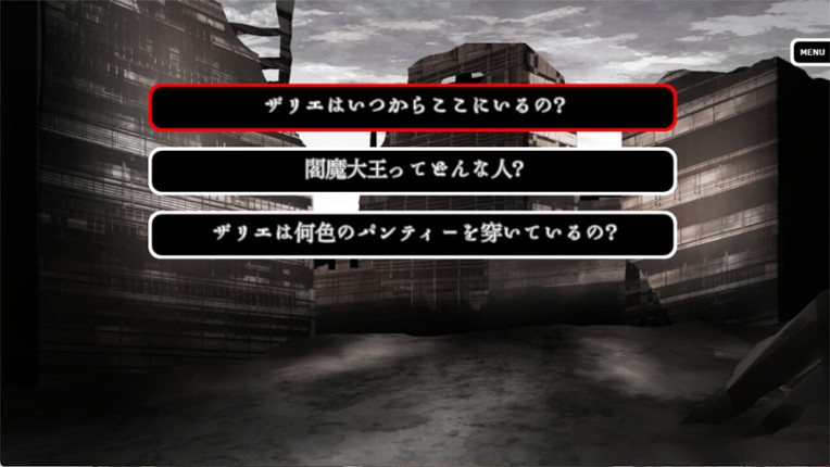 Zarie: The Story of Sin screenshot