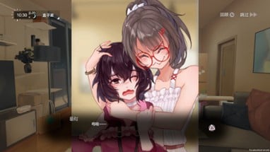 无梦少女 DreamlessGirl Image