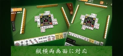 Dragon Mahjong games Image